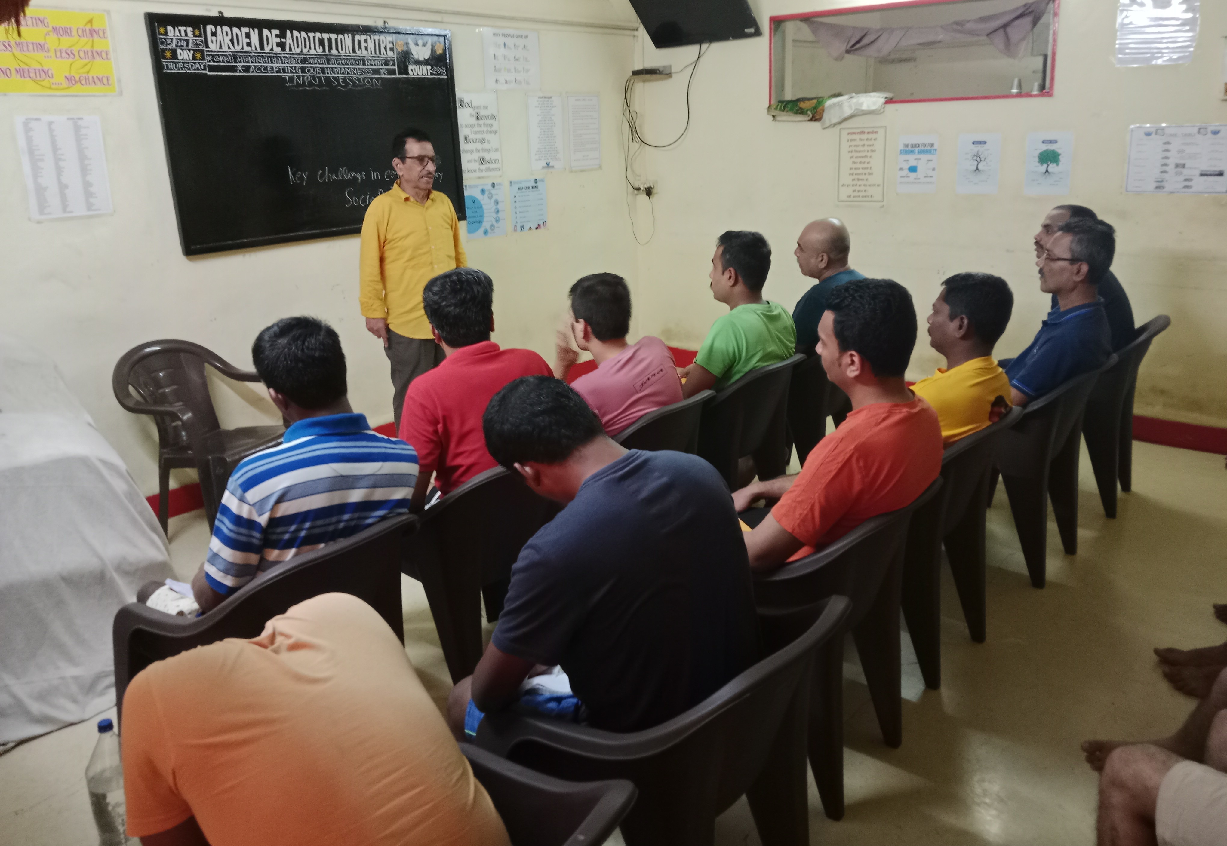 Input Session