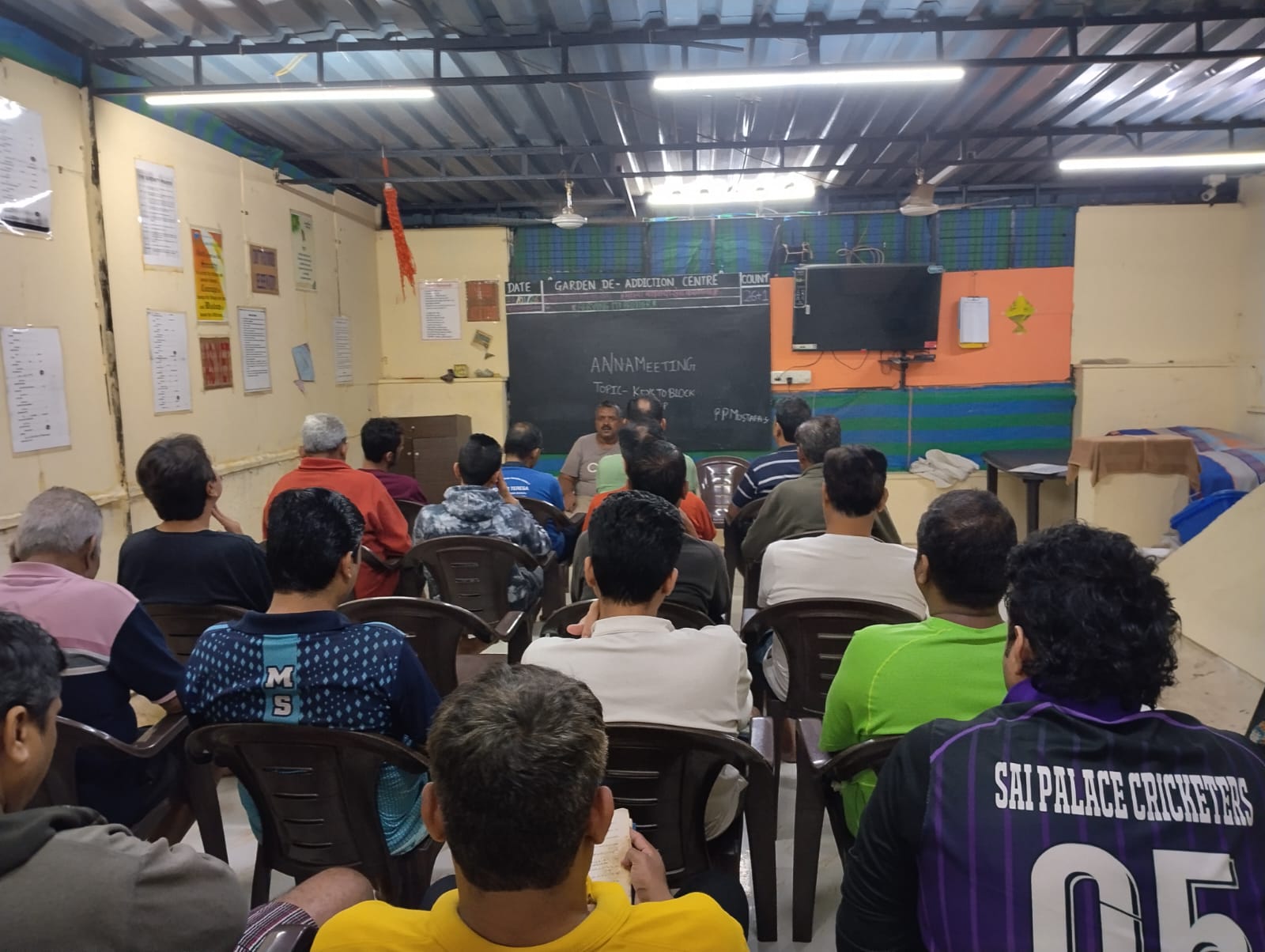 Sharing Session